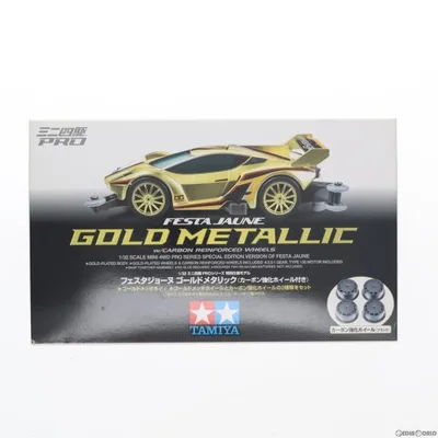『中古即納』{PTM} ミニ四駆特別企画 1/32 フェスタジョーヌ ゴールドメタリック(カーボン強化ホイール付き) プラモデル(95293) タミヤ(20161112)