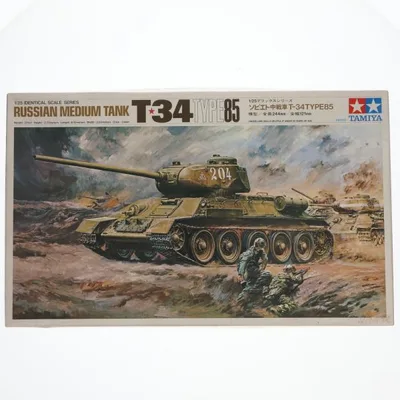 『中古即納』{PTM} デラックスシリーズ 1/25 ソビエト中戦車 T-34 TYPE85 プラモデル(49569) タミヤ(19991231)