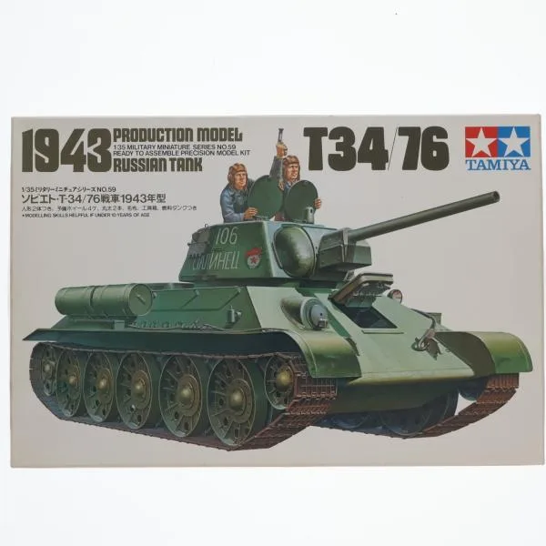 『中古即納』{PTM} ミリタリーミニチュアシリーズ No.59 1/35 ソビエト T-34/76戦車 1943年型 ディスプレイモデル プラモデル(35059) タミヤ(19991231)