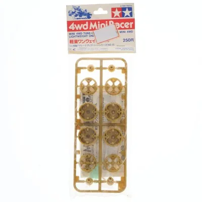 『中古即納』{PTM} ミニ四駆グレードアップパーツシリーズ No.55 1/32 軽量ワンウェイホイール プラモデル用アクセサリ(15055) タミヤ(19991231)