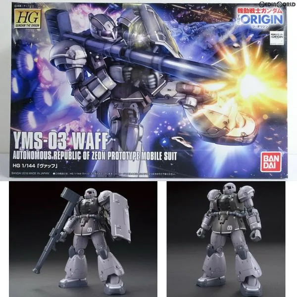『中古即納』{PTM} HG 1/144 YMS-03 ヴァッフ 機動戦士ガンダム THE ORIGIN(ジオリジン) プラモデル バンダイ(20200121)
