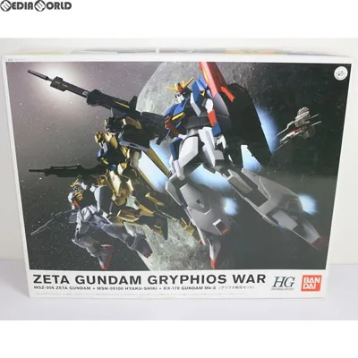 『中古即納』{PTM} HGUC 1/144 グリプス戦役セット 機動戦士Zガンダム プラモデル(0139090) バンダイ(20060318)