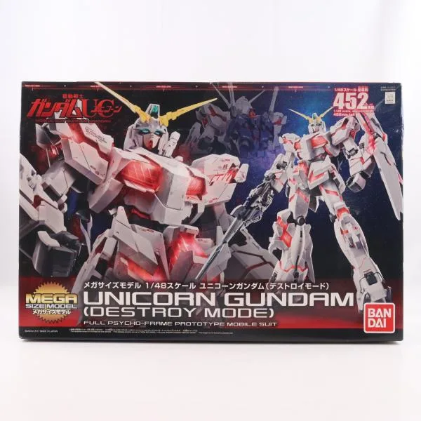 『中古即納』{PTM} 1/48 メガサイズモデル RX-0 ユニコーンガンダム(デストロイモード) 機動戦士ガンダムUC(ユニコーン) プラモデル バンダイ(20180330)