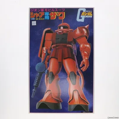 『中古即納』{PTM} 1/60 MS-06S シャア専用ザク 機動戦士ガンダム プラモデル(0008701) バンダイ(19991231)
