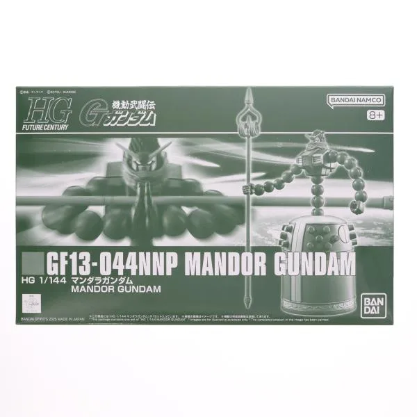 『中古即納』{PTM} プレミアムバンダイ限定 HG 1/144 マンダラガンダム 機動武闘伝Gガンダム プラモデル(5069185) バンダイスピリッツ(20251120)