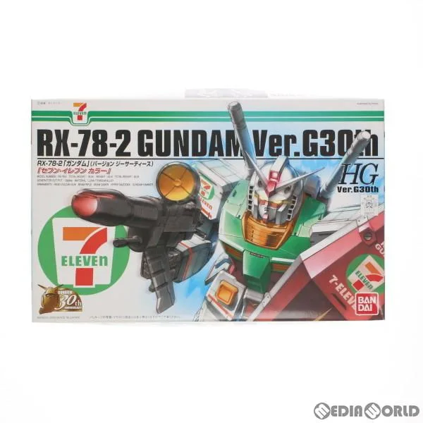 『中古即納』{PTM} HG 1/144 ガンダム RX-78-2 Ver. G30th セブンイレブンカラー 機動戦士ガンダム プラモデル(0160771) バンダイ(19991231)