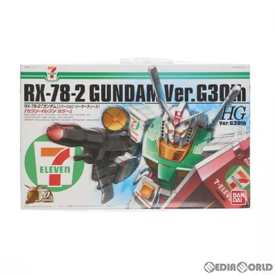 『中古即納』{PTM} HG 1/144 ガンダム RX-78-2 Ver. G30th セブンイレブンカラー 機動戦士ガンダム プラモデル(0160771) バンダイ(19991231)