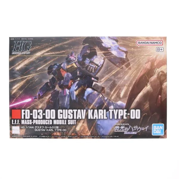 『中古即納』{PTM} (再販) HG 1/144 グスタフ・カールOO型 機動戦士ガンダム 閃光のハサウェイ プラモデル(5072019) バンダイスピリッツ(20260606)