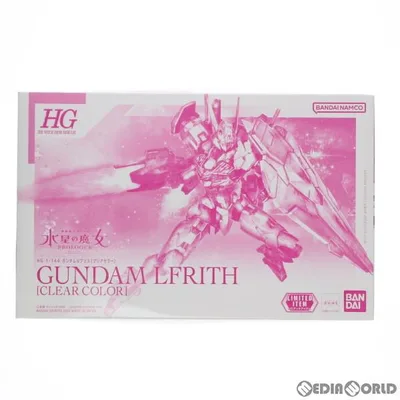 『中古即納』{PTM} HG 1/144 ガンダムルブリス(クリアカラー) 機動戦士ガンダム 水星の魔女 PROLOGUE プラモデル(5064238) バンダイスピリッツ(20221008)