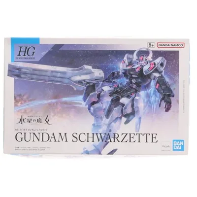 『中古即納』{PTM} (再販) HG 1/144 ガンダムシュバルゼッテ 機動戦士ガンダム 水星の魔女 プラモデル(5065024) バンダイスピリッツ(20260725)