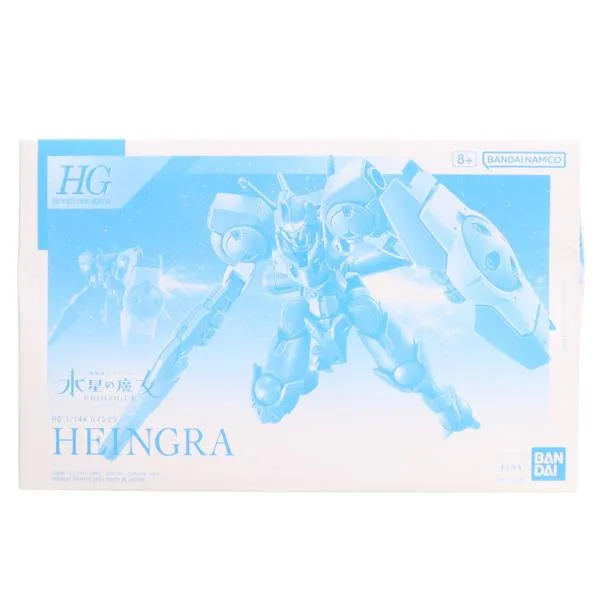 『中古即納』{PTM} プレミアムバンダイ限定 HG 1/144 ハイングラ 機動戦士ガンダム 水星の魔女 PROLOGUE プラモデル(5066576) バンダイスピリッツ(20240531)