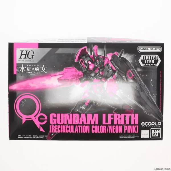 『中古即納』{PTM} セブン限定 HG 1/144 XGF-02 ガンダム・ルブリス リサーキュレーションカラー/ネオンピンク プラモデル バンダイスピリッツ(20221111)