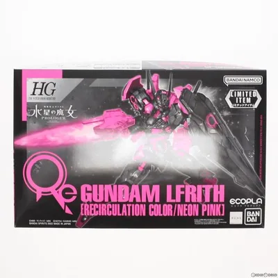 『中古即納』{PTM} セブン限定 HG 1/144 XGF-02 ガンダム・ルブリス リサーキュレーションカラー/ネオンピンク プラモデル バンダイスピリッツ(20221111)