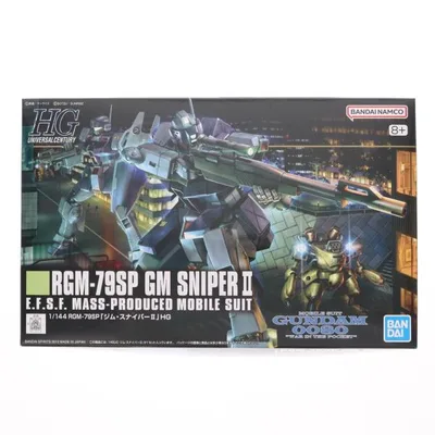 『中古即納』{PTM} (再販) HGUC 1/144 ジム・スナイパーII 機動戦士ガンダム0080 ポケットの中の戦争 プラモデル(592491) バンダイスピリッツ(20260411)