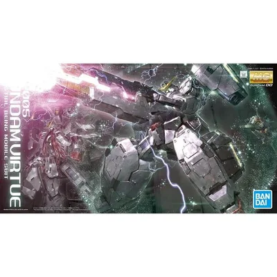 『中古即納』{PTM} (再販) MG 1/100 GN-005 ガンダムヴァーチェ 機動戦士ガンダム00(ダブルオー) プラモデル(5061788) バンダイスピリッツ(20260522)