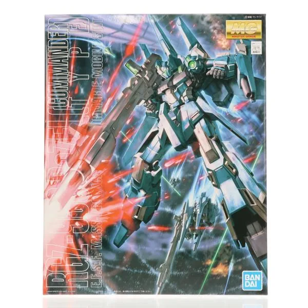 『中古即納』{PTM} MG R1/100 GZ-95C リゼル(隊長機) 機動戦士ガンダムUC(ユニコーン) プラモデル(5063198) バンダイスピリッツ(20180430)