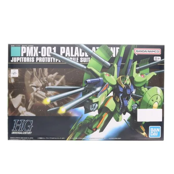 『中古即納』{PTM} (再販) HGUC 1/144 PMX-001 パラス・アテネ 機動戦士Zガンダム プラモデル(5063143) バンダイスピリッツ(20241130)