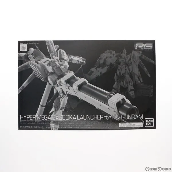 "Used Instant Delivery" {PTM} Premium Bandai Limited RG 1/144 Hi-ν Gundam Hyper Mega Bazooka Launcher Accessory Bandai Spirits (20210930)
