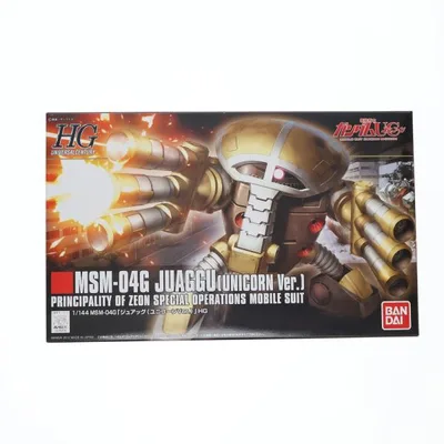 『中古即納』{PTM} HGUC 1/144 ジュアッグ(ユニコーンVer.) 機動戦士ガンダムUC(ユニコーン) プラモデル(0175701) バンダイ(20181110)