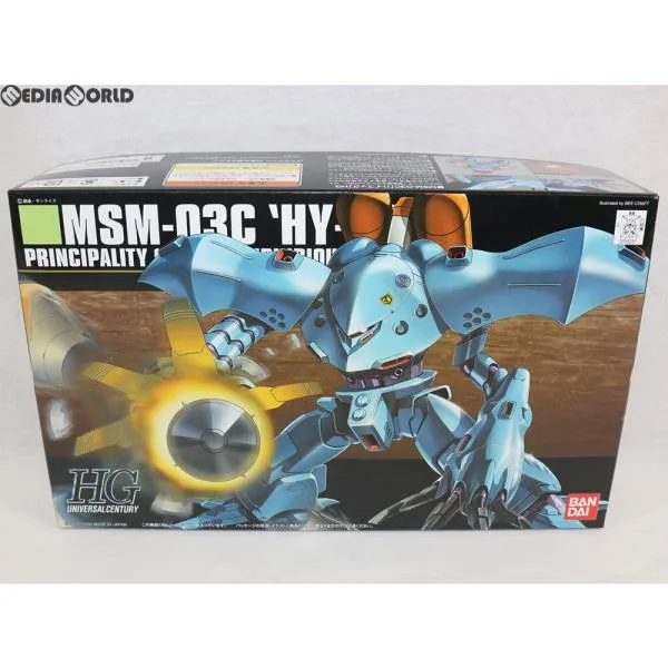 『中古即納』{PTM} HGUC 1/144 MSM-03C ハイゴッグ 機動戦士ガンダム0080 ポケットの中の戦争 プラモデル(0119251) バンダイ(20180127)