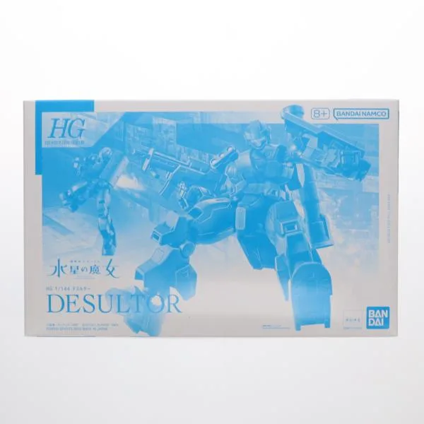 『中古即納』{PTM} プレミアムバンダイ限定 HG 1/144 MD-0021 デスルター 機動戦士ガンダム 水星の魔女 プラモデル(5068597) バンダイスピリッツ(20250220)