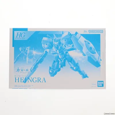 『中古即納』{PTM} プレミアムバンダイ限定 HG 1/144 ハイングラ 機動戦士ガンダム 水星の魔女 PROLOGUE プラモデル(5066576) バンダイスピリッツ(20240531)
