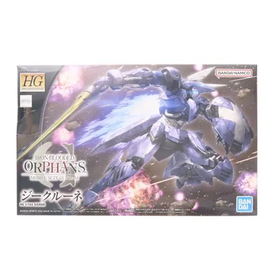 『中古即納』{PTM} (再販) HG 1/144 ジークルーネ 機動戦士ガンダム 鉄血のオルフェンズG プラモデル(5063707) バンダイスピリッツ(20220618)