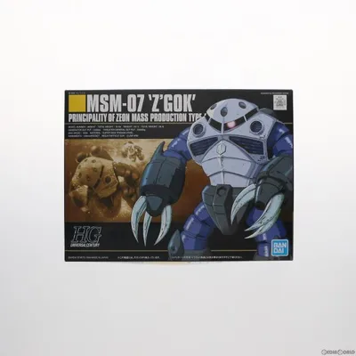 『中古即納』{PTM} (再販) HGUC 1/144 MSM-07 量産型ズゴック 機動戦士ガンダム プラモデル バンダイスピリッツ(20261007)