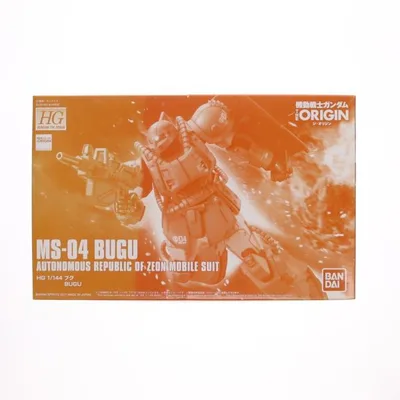 『中古即納』{PTM} プレバン限定 HG 1/144 MS-04 ブグ 機動戦士ガンダム THE ORIGIN(ジ・オリジン) プラモデル(5058242) BSP(20200716)