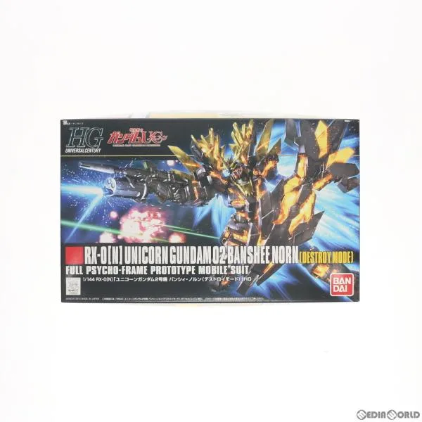 『中古即納』{PTM} HGUC 1/144 ユニコーンガンダム2号機 バンシィ・ノルン(デストロイモード) 機動戦士ガンダムUC プラモデル バンダイ(20140331)