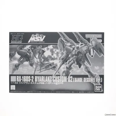 『中古即納』{PTM} (再販) プレバン限定 HGUC 1/144 バイアラン・カスタム2号機(バンデシネ版) ガンダムUC MSV プラモデル バンダイスピリッツ(20240430)