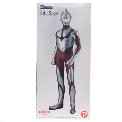 『中古即納』{SFT} (再販) ウルトラマン(シン・ウルトラマン) 完成品 ジャンボソフビフィギュア プレックス(20220216)