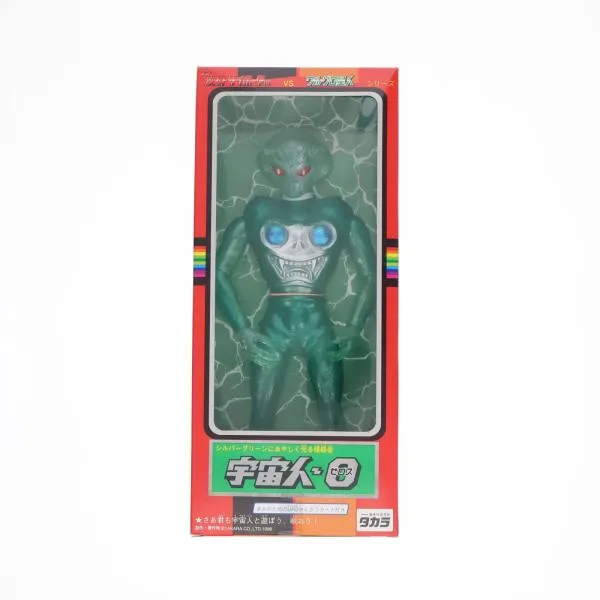 『中古即納』{SFT} ネオ変身サイボーグ1号VSワルグロ星人シリーズ 宇宙人・O(ゼロス) 変身サイボーグ 完成品 ソフビフィギュア タカラ(19981231)
