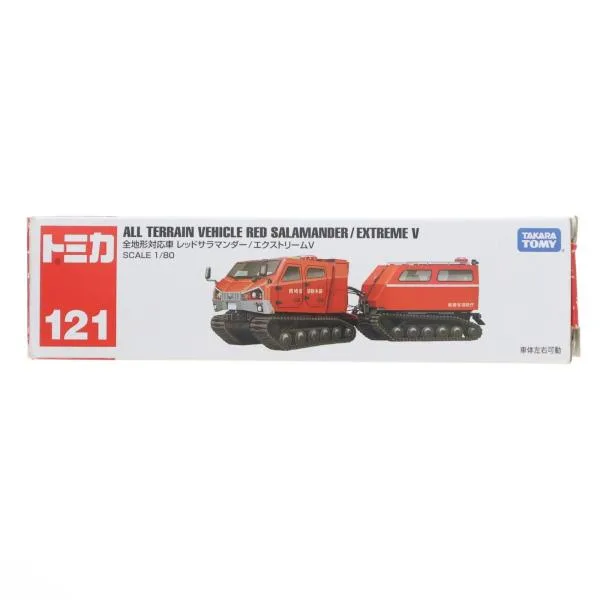 『中古即納』{MDL} ロングタイプトミカ No.121 1/80 全地形対応車 レッドサラマンダー エクストリームV 完成品 ミニカー タカラトミー(20170318)