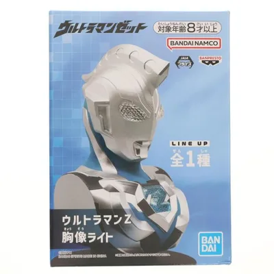 『中古即納』{GDS} ウルトラマンゼット 胸像ライト ウルトラマンZ プライズ(2816287) バンプレスト(20251204)
