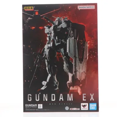 『中古即納』{TOY} 魂ウェブ商店限定 超合金 ガンダムEX 機動戦士ガンダム 復讐のレクイエム 完成トイ バンダイスピリッツ(20250617)