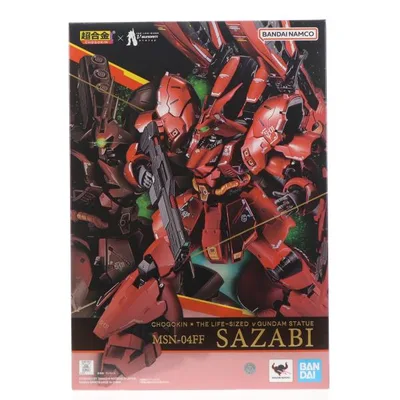 『中古即納』{TOY} 超合金 MSN-04FF サザビー 機動戦士ガンダム 逆襲のシャア 完成トイ バンダイスピリッツ(20240430)