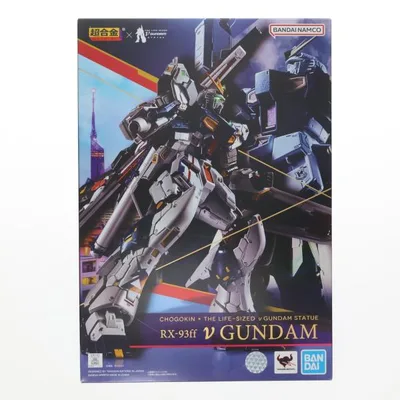 『中古即納』{TOY} GUNDAM SIDE-F限定 超合金 RX-93ff νガンダム 機動戦士ガンダム 逆襲のシャア 完成トイ バンダイスピリッツ(20220822)