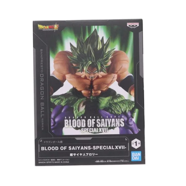 『中古即納』{FIG} 超サイヤ人ブロリー ドラゴンボール超 BLOOD OF SAIYANS SPECIAL XVII DRAGON BALL フィギュア プライズ(2670319) バンプレスト(20231231)
