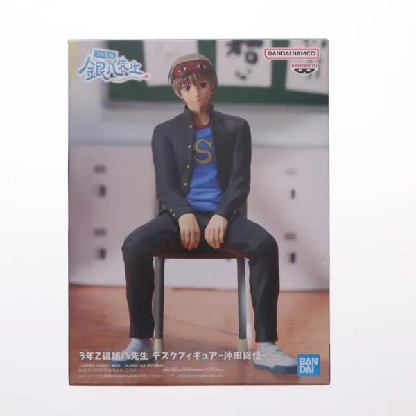 『中古即納』{FIG} 沖田総悟(おきたそうご) 3年Z組銀八先生 デスクフィギュア-沖田総悟- プライズ(2785911) バンプレスト(20251127)