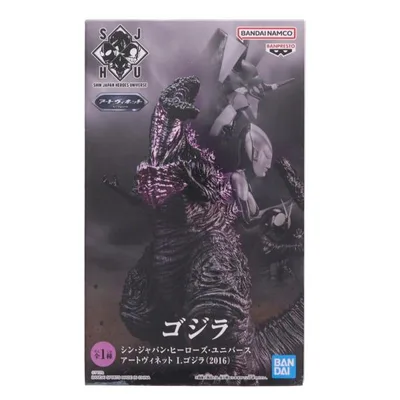 『中古即納』{FIG} ゴジラ(2016) シン・ジャパン・ヒーローズ・ユニバース アートヴィネット I.ゴジラ(2016) フィギュア(20231210)