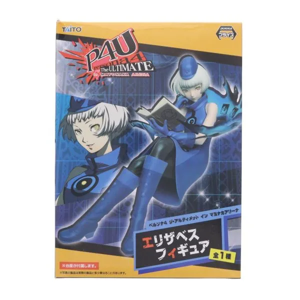 『中古即納』{FIG} エリザベス P4U(ペルソナ4 ジ・アルティメット イン マヨナカアリーナ) エリザベスフィギュア プライズ タイトー(20130930)