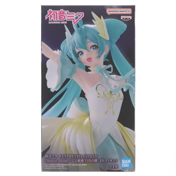 『中古即納』{FIG} 初音ミク BANPRESTO EVOLVE Classical tuning-バレエ組曲「白鳥の湖」より-フィギュア プライズ バンプレスト(20250228)