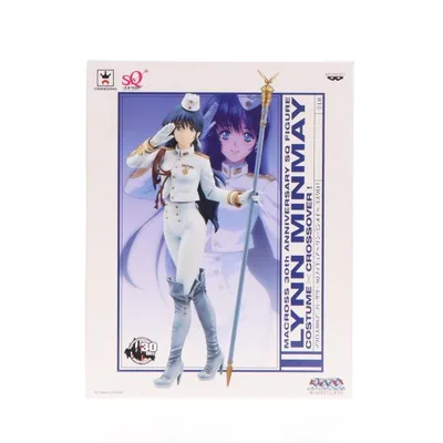 『中古即納』{FIG} リン・ミンメイ 超時空要塞マクロス 愛・おぼえていますか マクロス30th SQフィギュア プライズ(48414) バンプレスト(20130531)