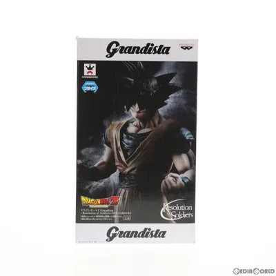 『中古即納』{FIG} 孫悟空 ドラゴンボールZ Grandista-Resolution of Soldiers-SON GOKOU#2 フィギュア プライズ(38220) バンプレスト(20180308)