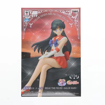 『中古即納』{FIG} セーラーマーズ 美少女戦士セーラームーン Girls Memories BREAK TIME FIGURE フィギュア プライズ バンプレスト(20170525)