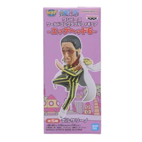 "ใช้แล้วจัดส่งทันที" {FIG} Borsalino (Kizaru) One Piece World Collectible Figure - Egghead 6 - รางวัล ONE PIECE (2786720) Banpresto (20251209)