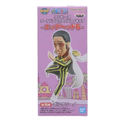 "ใช้แล้วจัดส่งทันที" {FIG} Borsalino (Kizaru) One Piece World Collectible Figure - Egghead 6 - รางวัล ONE PIECE (2786720) Banpresto (20251209)