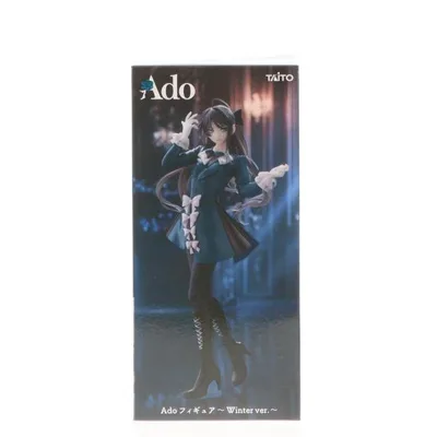 『中古即納』{FIG} ラウンドワン限定 Ado(あど) フィギュア 〜Winter ver.〜 プライズ タイトー(20251031)