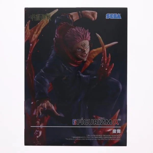 『中古即納』{FIG} 両面宿儺(りょうめんすくな) 呪術廻戦 FIGURIZMα『宿儺』 フィギュア プライズ(1119900) セガ(20260226)